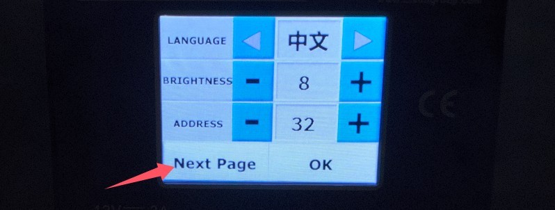 分布光度计专用衰减片-图7