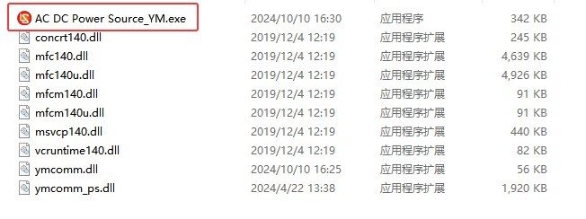高精度恒流恒压直流电源-图3