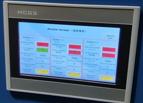 钨丝灯/卤素灯负载柜-图15