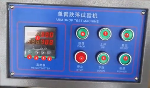 自动跌落试验机操作使用说明书-图3