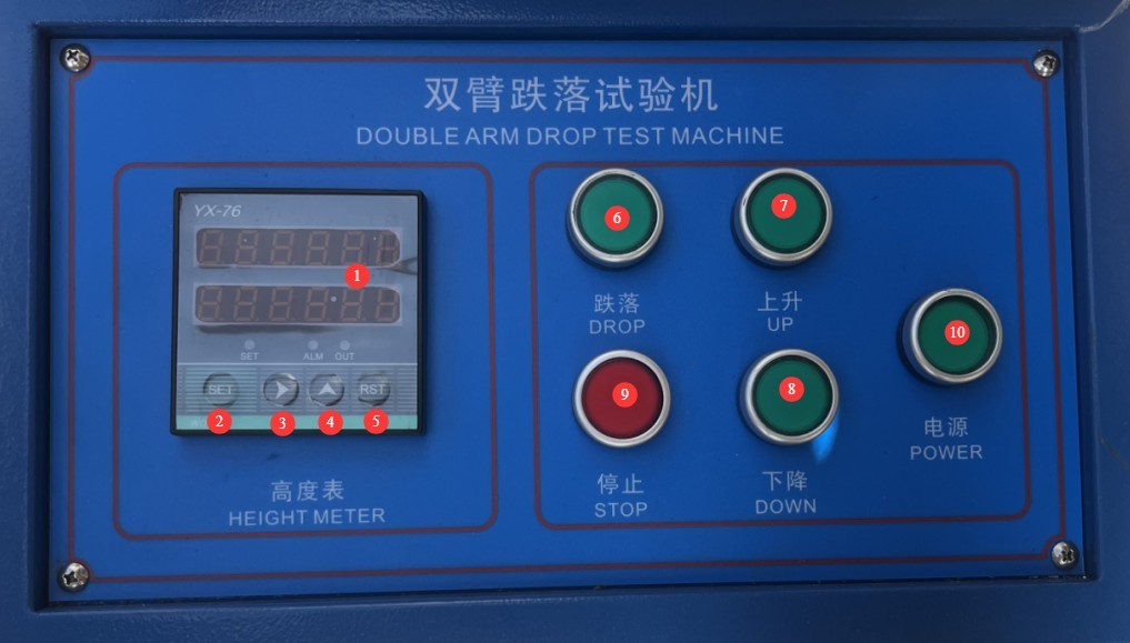 自动跌落试验机操作使用说明书-图4