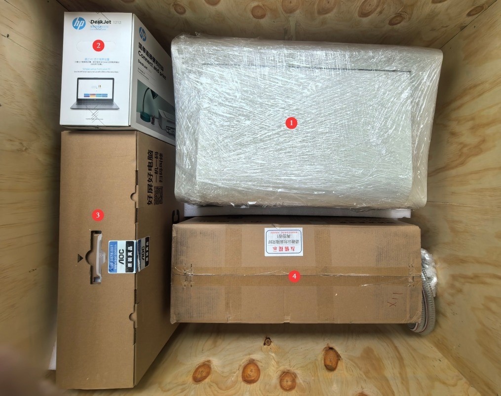 能量色散X射线荧光光谱仪-图1