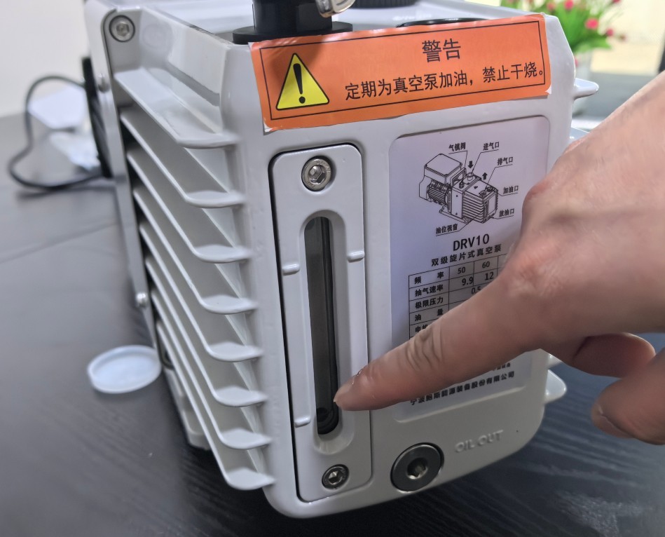 能量色散X射线荧光光谱仪-图8