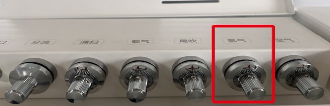 RoHS 2.0 测试设备-图282