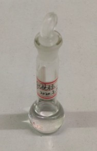 RoHS 2.0 测试设备-图297