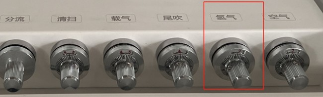 RoHS 2.0 测试设备-图337