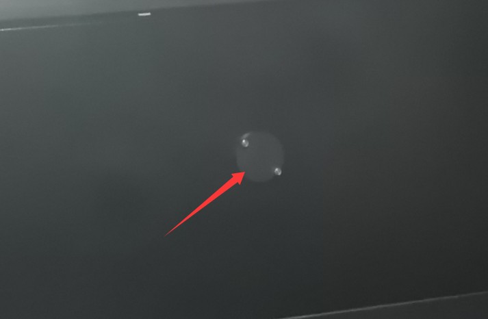 光辐射安全测试系统-图42
