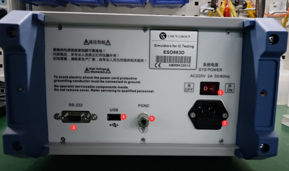 HBM/MM半导体静电放电发生器-图3
