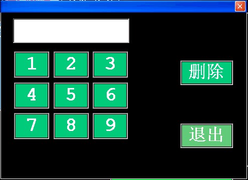HBM/MM半导体静电放电发生器-图7