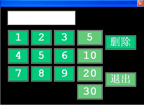 HBM/MM半导体静电放电发生器-图9