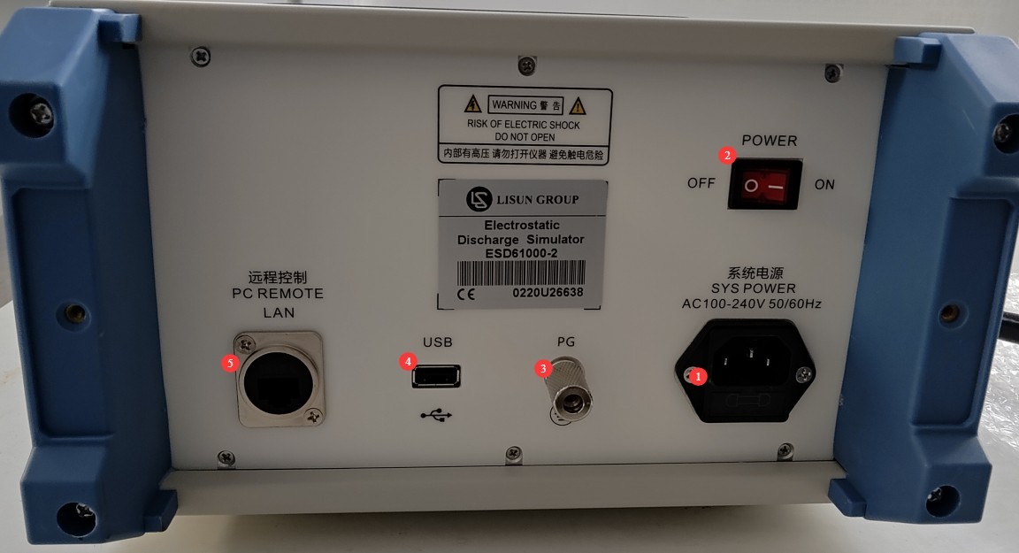 静电放电发生器-图7