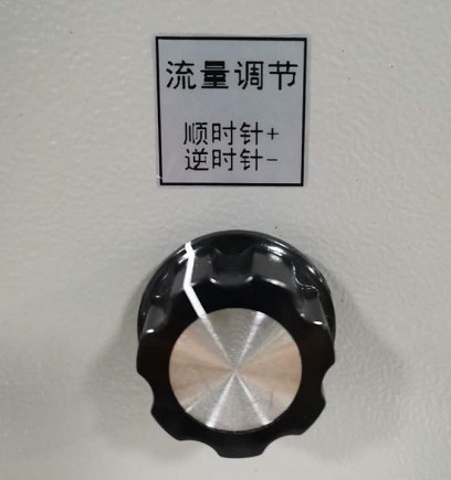 颗粒物过滤效率测试仪-图12