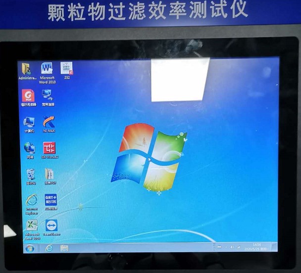 颗粒物过滤效率测试仪-图7