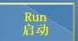 大电流起弧引燃试验系统-图12