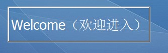 大电流起弧引燃试验系统-图4