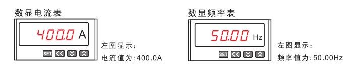 超高压交直流耐压测试仪-图8