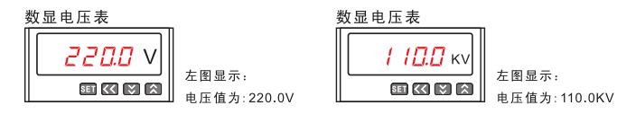 超高压交直流耐压测试仪-图7