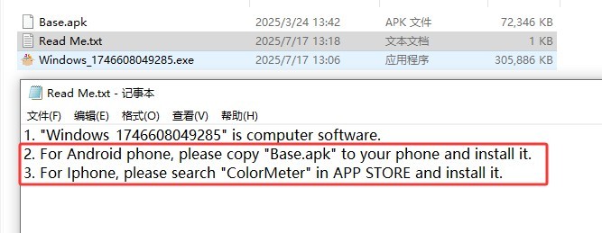 手持式分光测色仪-图21