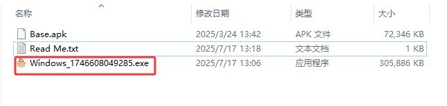 手持式分光测色仪-图24
