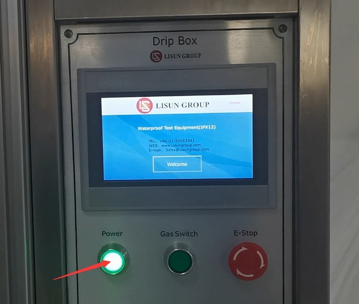 滴水试验箱-图12