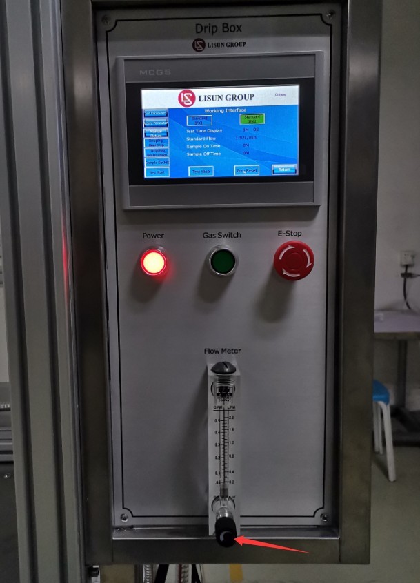 滴水试验箱-图23