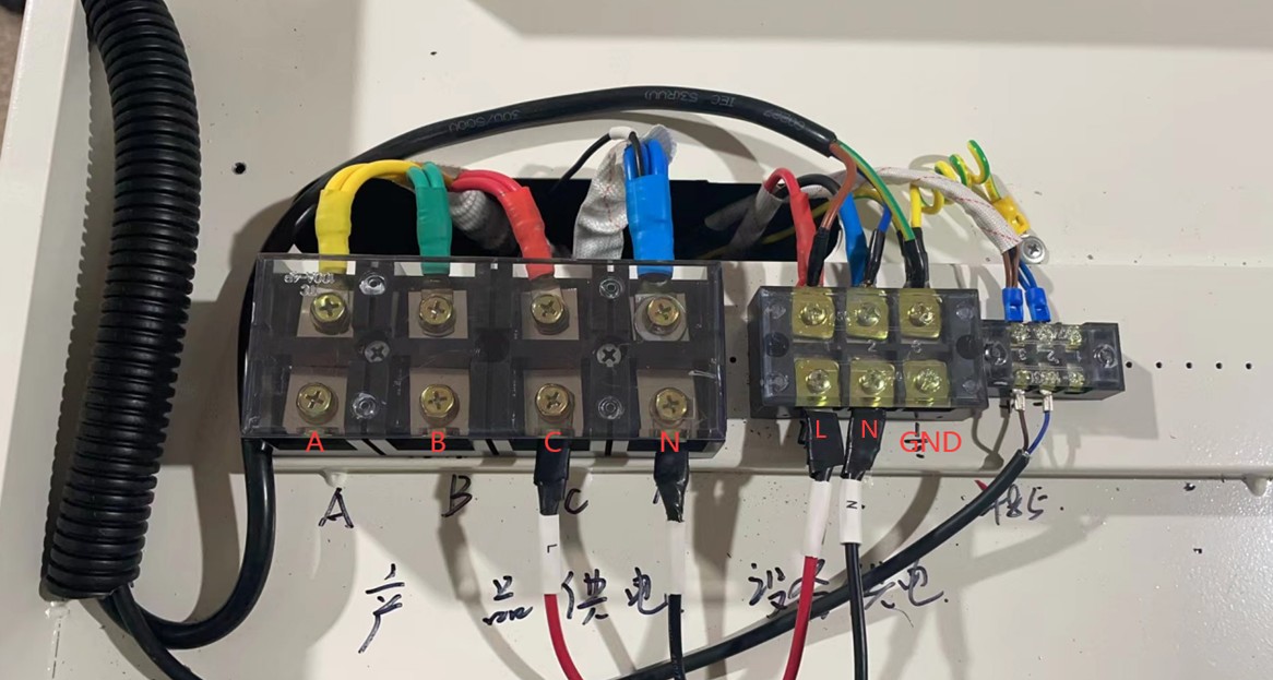 LED驱动电源寿命测试老化架-图5