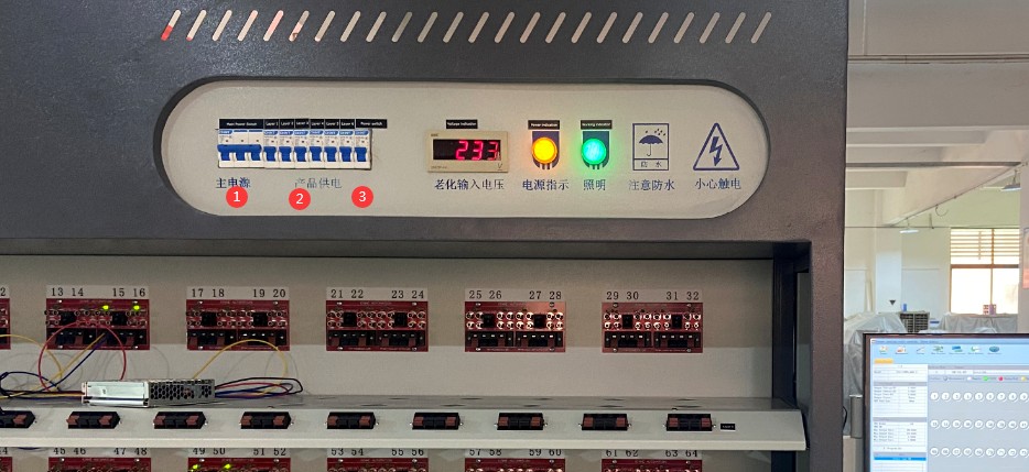 LED驱动电源寿命测试老化架-图8