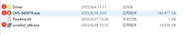 光谱、透过率和反射率测试仪-图11