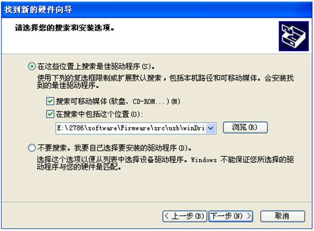 电容测量仪-图31