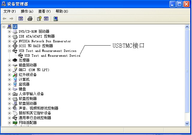 电容测量仪-图36