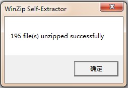 阻抗分析仪-图43