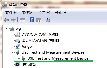 阻抗分析仪-图68