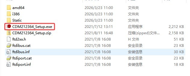 全自动安规测试仪-图13