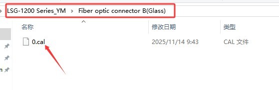 紧凑型空间光谱辐射分布式光度计-图31