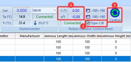 高精度空间光谱辐射分布光度计-图28