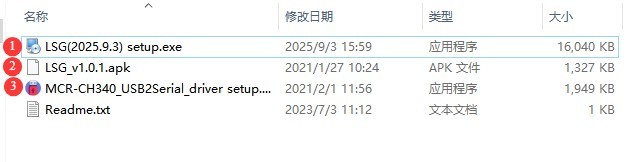 高精度空间光谱辐射分布光度计-图29