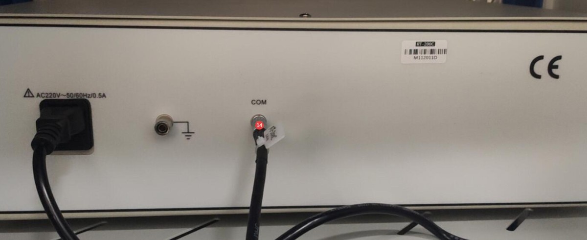 交通车辆灯具和信号灯分布光度计-图14