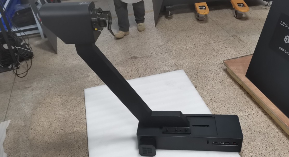 高精度立式空间光谱辐射分布光度计-图16