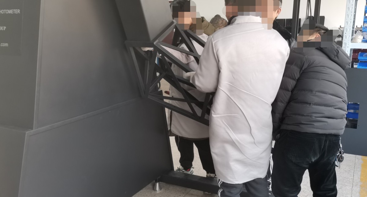 高精度立式空间光谱辐射分布光度计-图32