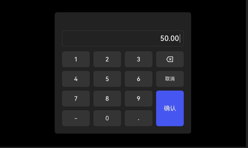 可编程交直流测试电源系统-图63