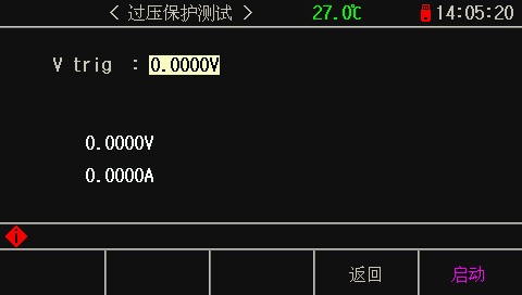 可编程直流电子负载-图21