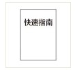 数字示波器-图109