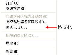 数字示波器-图55