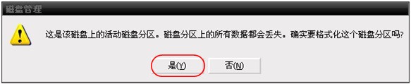 数字示波器-图56
