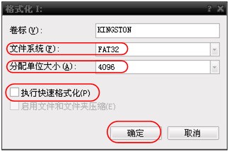 数字示波器-图57