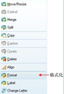 数字示波器-图60