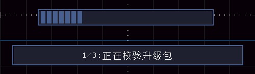 数字示波器-图72