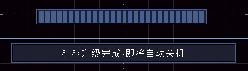 数字示波器-图74