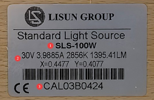 积分球标准光源+RLS系列积分球辅助光源-图1