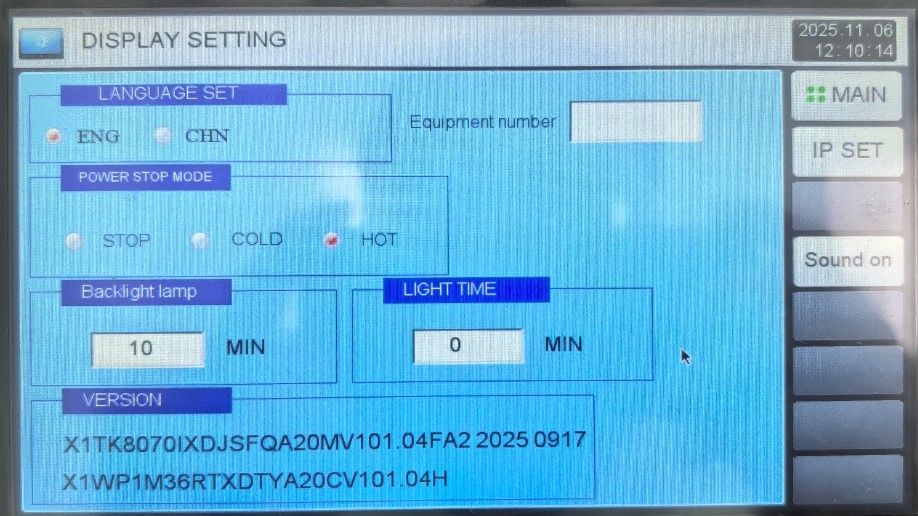 氙灯老化试验箱-图14